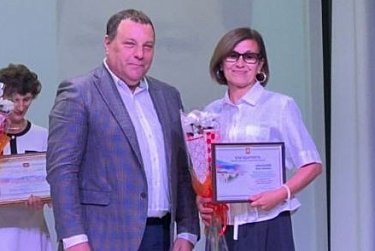 Школьный старт